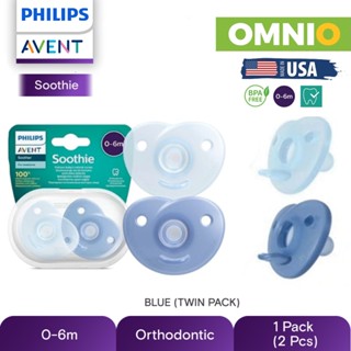 Avent best sale soothie 6m+