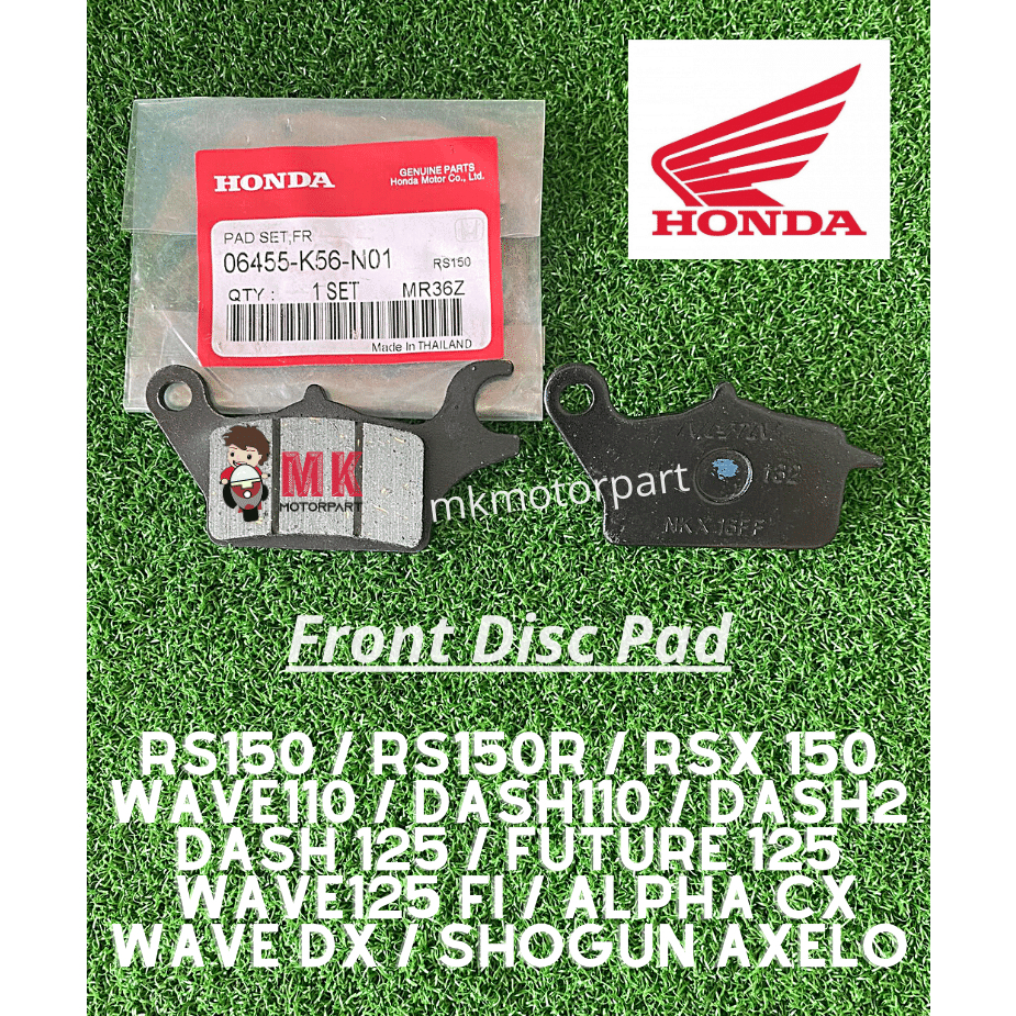 FRONT DISC BRAKE PAD Honda RS150 RSX Future Wave125i Wave110 Dash110 Dash125 Alpha CX DX Kulit