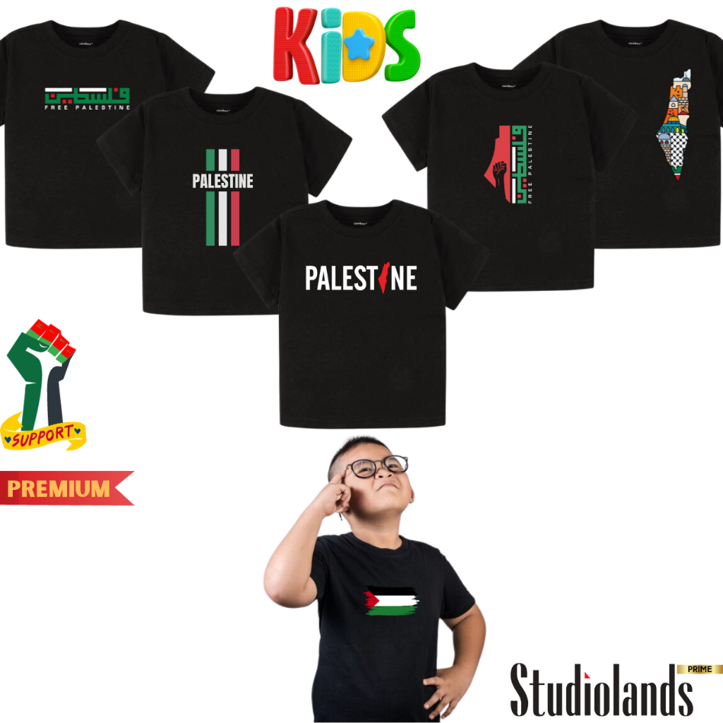 T-Shirt Gaza Palestine Rafah Khan Yunis - Toutes Tailles - 100% Coton - Neuf Sans Étiquettes - Unisexe