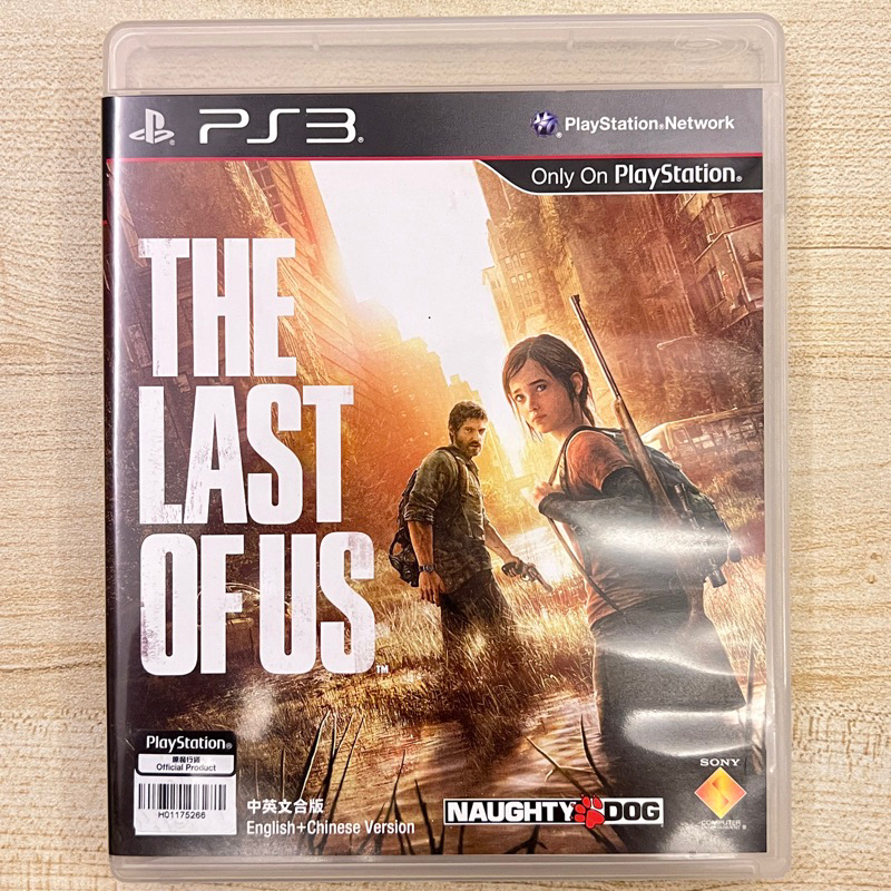 USED/SECONDHAND PS3/PLAYSTATION 3 GAMES Shopee Malaysia
