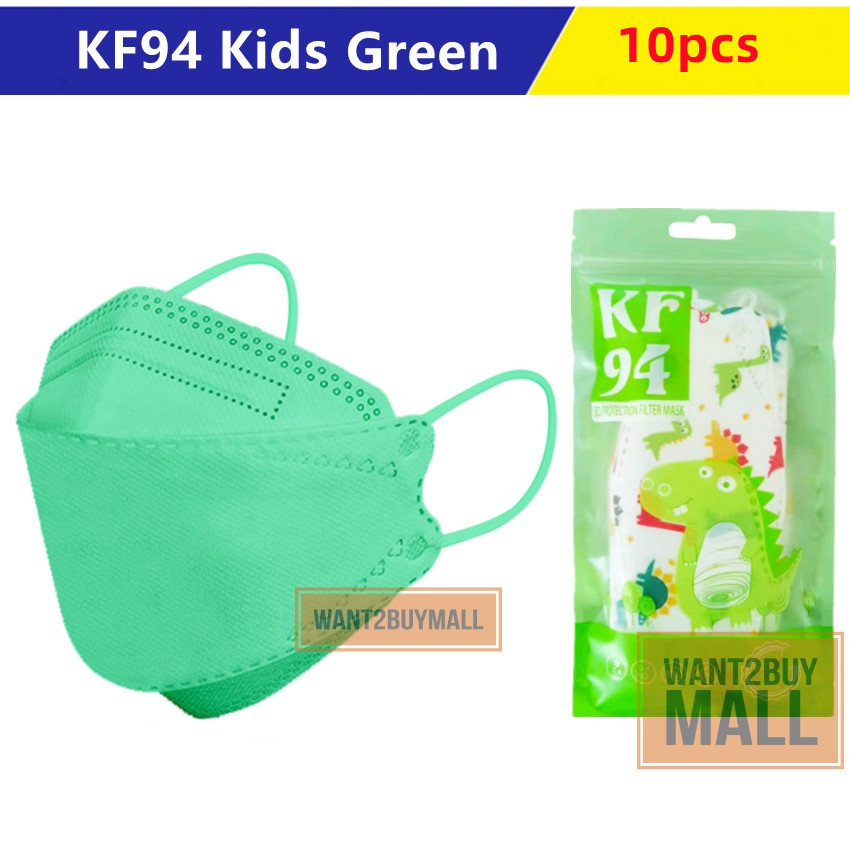 🇲🇾 🇰🇷 10pcs KF94 4Ply Layers Individual Kids Protective Earloop Face ...