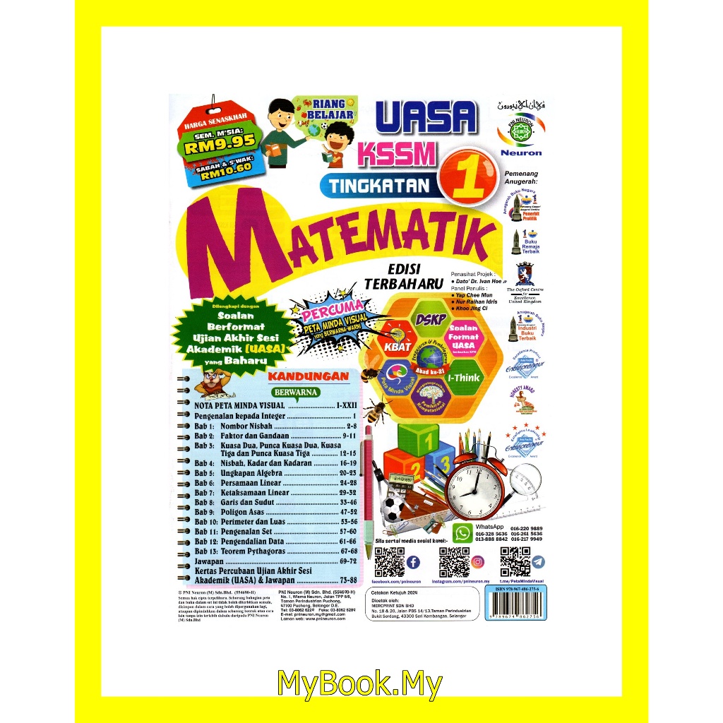 Baru Myb Buku Latihan Riang Belajar Kssm Tingkatan Matematik Pni Shopee Malaysia