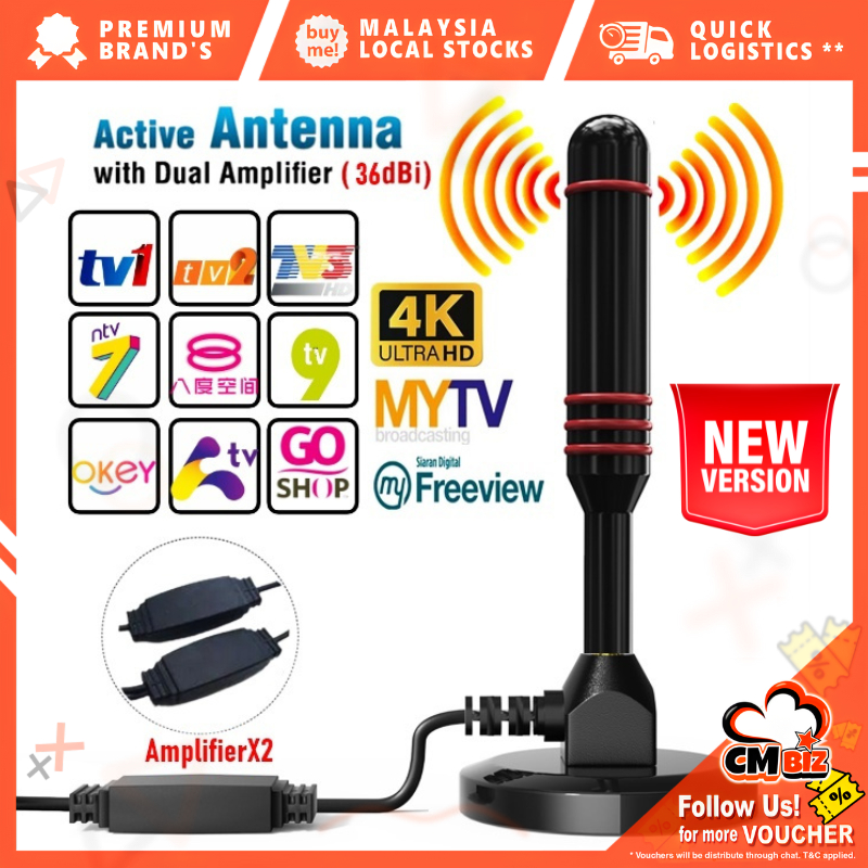 𝗗𝘂𝗮𝗹𝗯𝗼𝗼𝘀𝘁𝗲𝗿 DTV Aerial TV Indoor MyTV Digital Antenna UHF MyFreeView