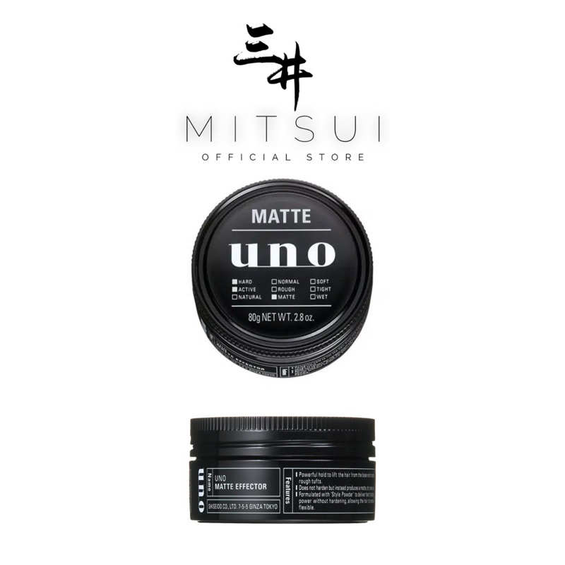 Shiseido Uno Matte Effector Wax 80g | Shopee Malaysia