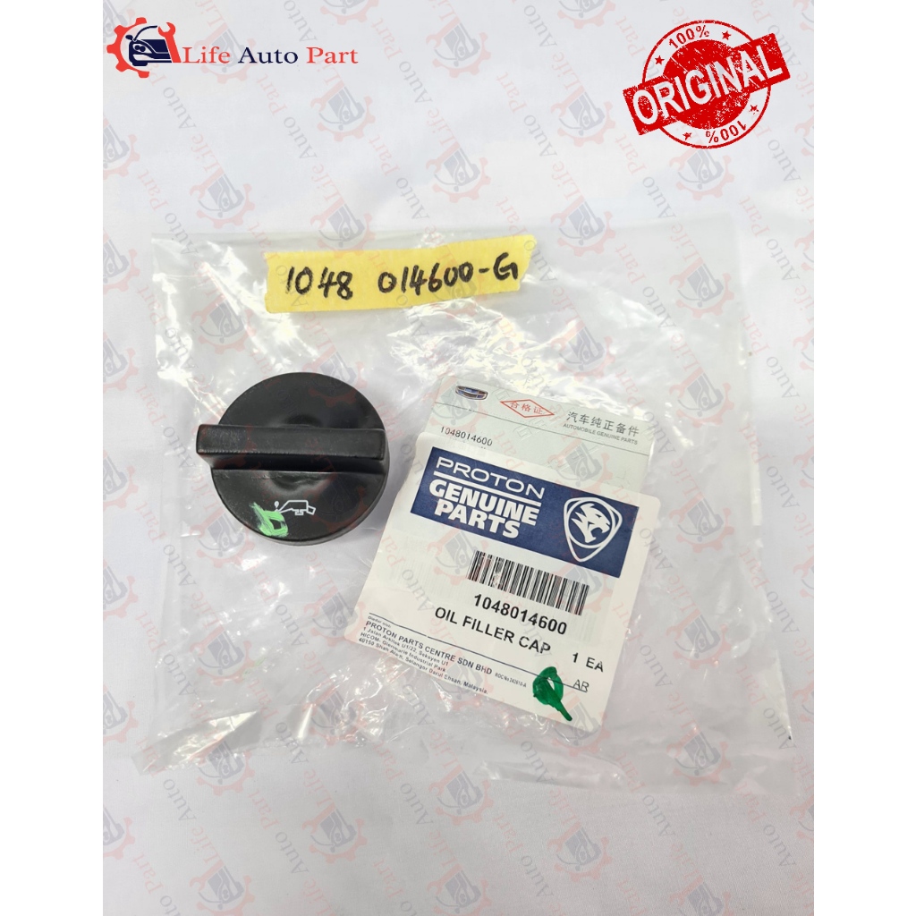 PROTON X70 ENGINE OIL CAP ORIGINAL Shopee Malaysia