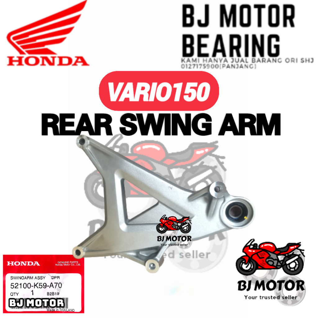 VARIO150 VARIO 150 REAR SWING ARM VARIO SWING ARM VARIO 150 REAR