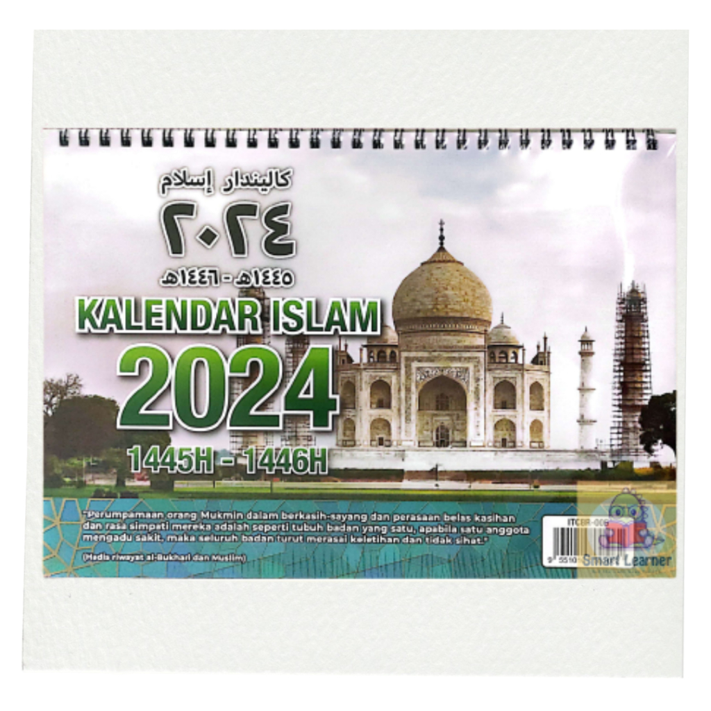 KALENDAR ISLAM 2024 / TABLE ISLAMIC CALENDAR 2024 Shopee Malaysia