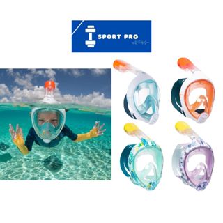  SUBEA Easy Breath Snorkeling Mask (6-10 Years, Size XS) :  Sports & Outdoors