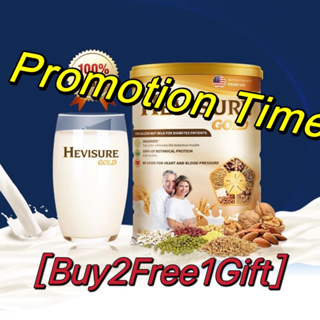 [PROMOTION TIME] ORIGINAL Hevisure Gold Diabetic Milk / Susu