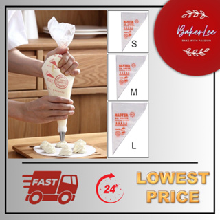 Buy piping bag Online With Best Price, Jan 2024