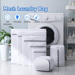 Washing Machine Mesh Net Bags Laundry Bag Large Thickened Wash Bags  Reusable