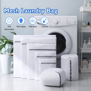 Laundry Care Accessories, Protective Mesh Bag