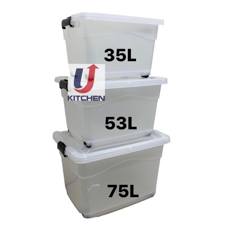 STORAGE BOX WITH WHEELS | KOTAK SIMPANAN RODA | STORAGE ORGANISER ...