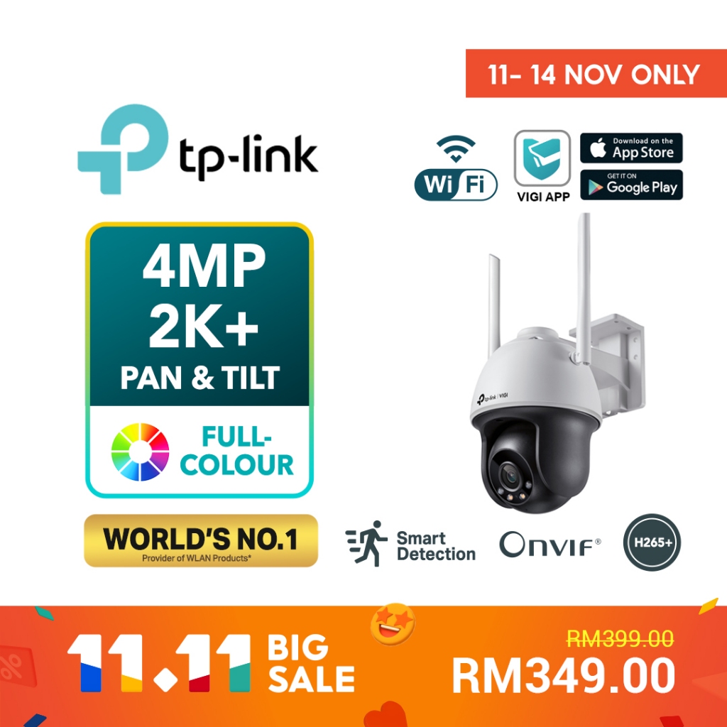 △ 未開封 TP-Link Wi-Fi VIGI C440-W(4mm) C440HWSM-W4（海外版）611532-