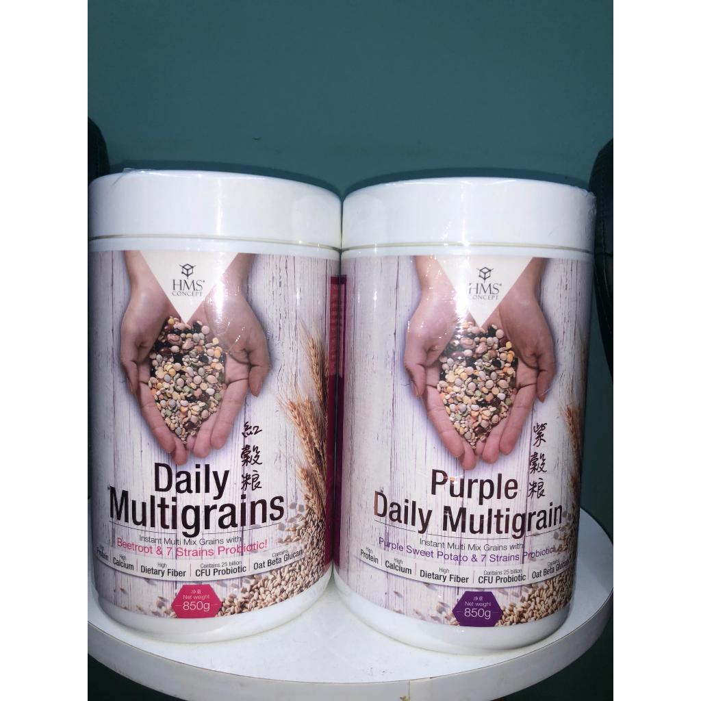 HMS DAILY MULTGRAINS 850G | Shopee Malaysia