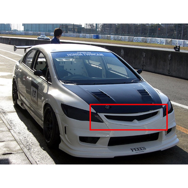 🔔FEELS GRILL FD2R Honda Civic Type R🔔 | Shopee Malaysia