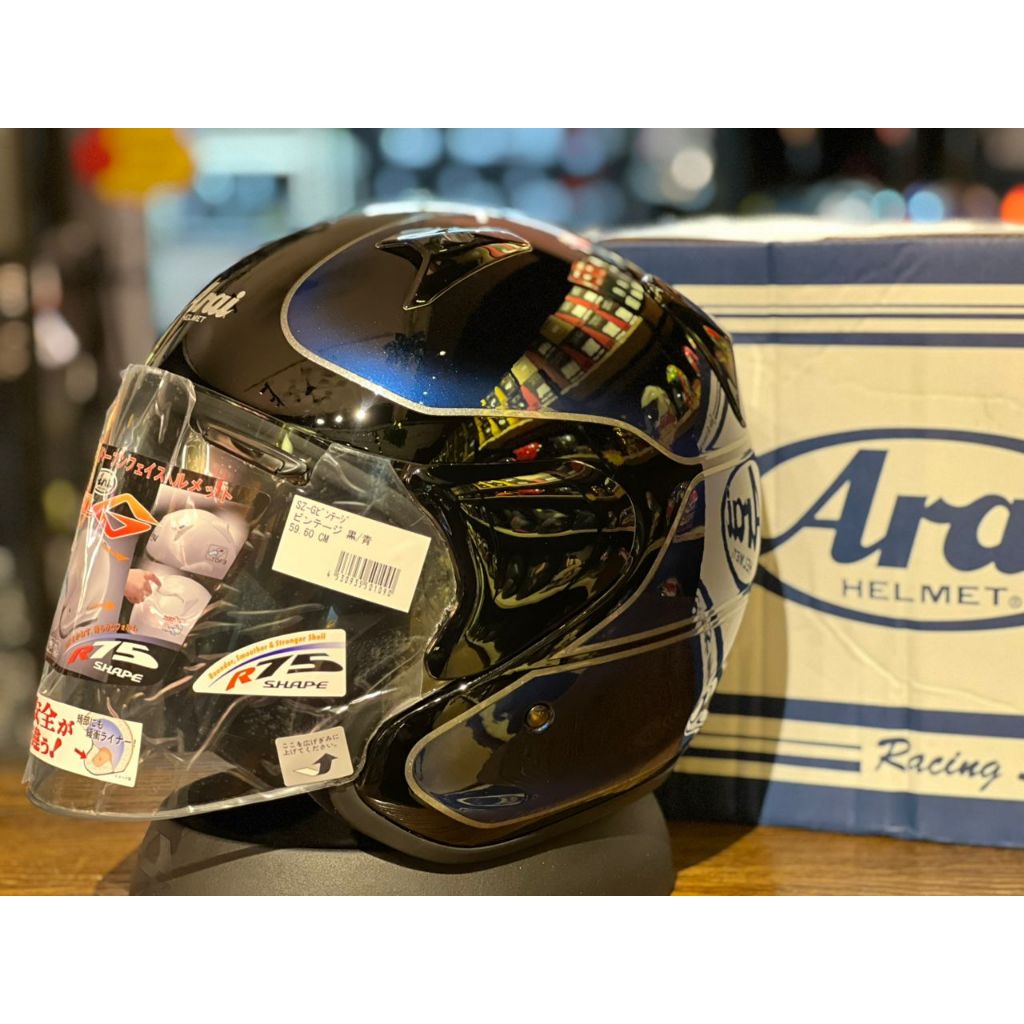 Arai】フルフェイスヘルメット（SZ-G） 暗