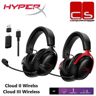 HYPERX CLOUD II WIRELESS LEGENDARY COMFORT GAMING HEADSET BLACK/RED -  Gadgets