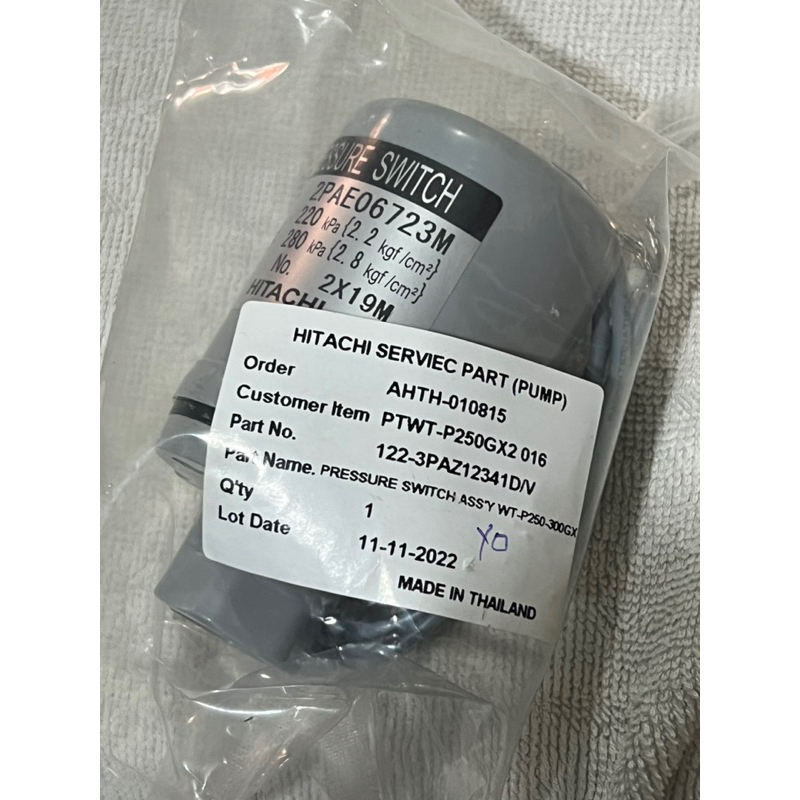 HITACHI WATER PUMP PRESSURE SWITCH 100 ORIGINAL FOR 200W Shopee Malaysia