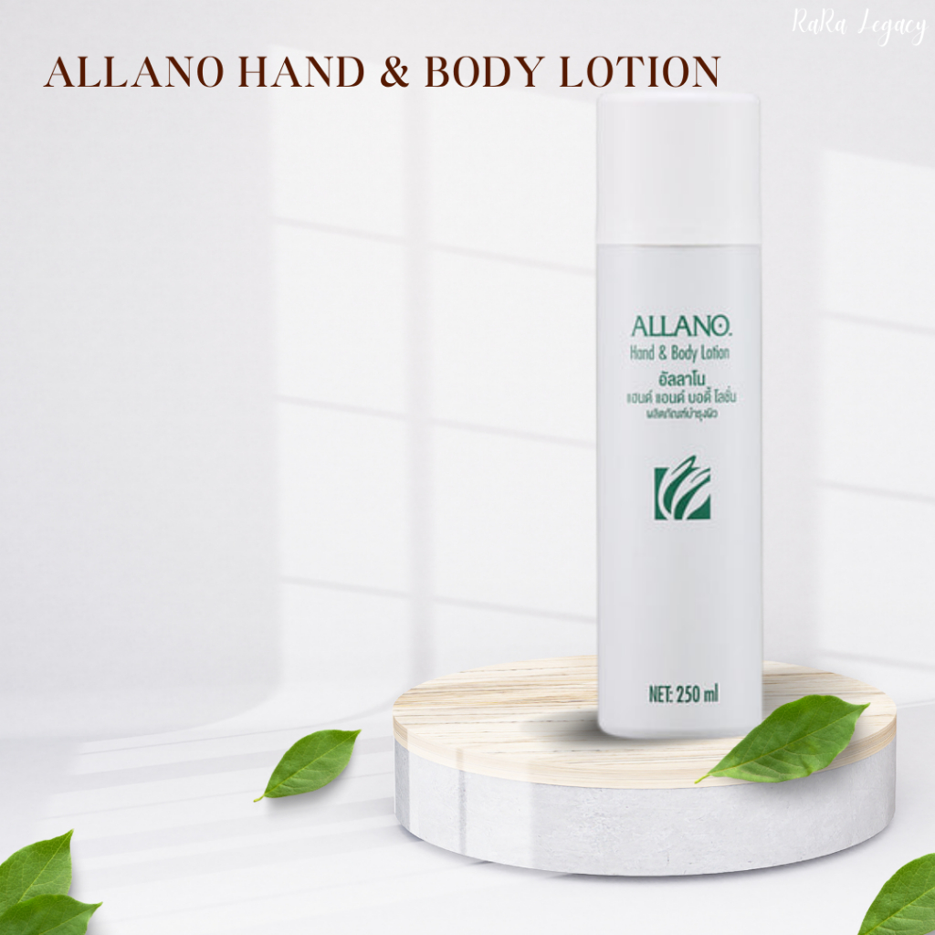 ALLANO Hand & Body Lotion (250ml) Shopee Malaysia