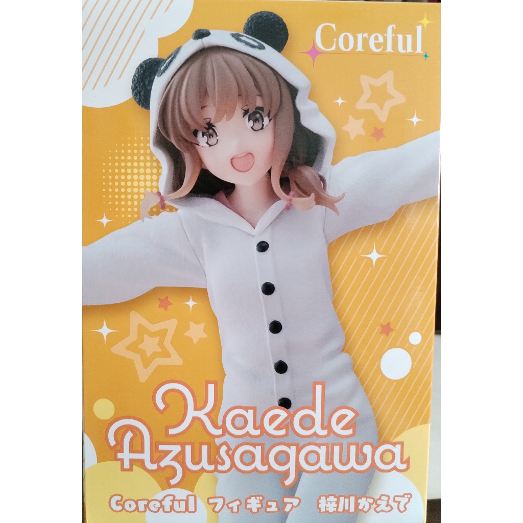 Coreful's Rascal Does Not Dream of a Sister Venturing Out: Kaede ...