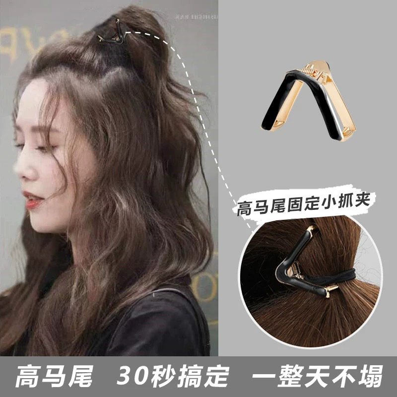 Triangle metal hair clip V Shape ponytail clips Korea hair clips rambut