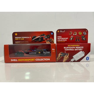 New Shell 4 X Bburago 1/41 Ferrari Collection Bluetooth remote control cars
