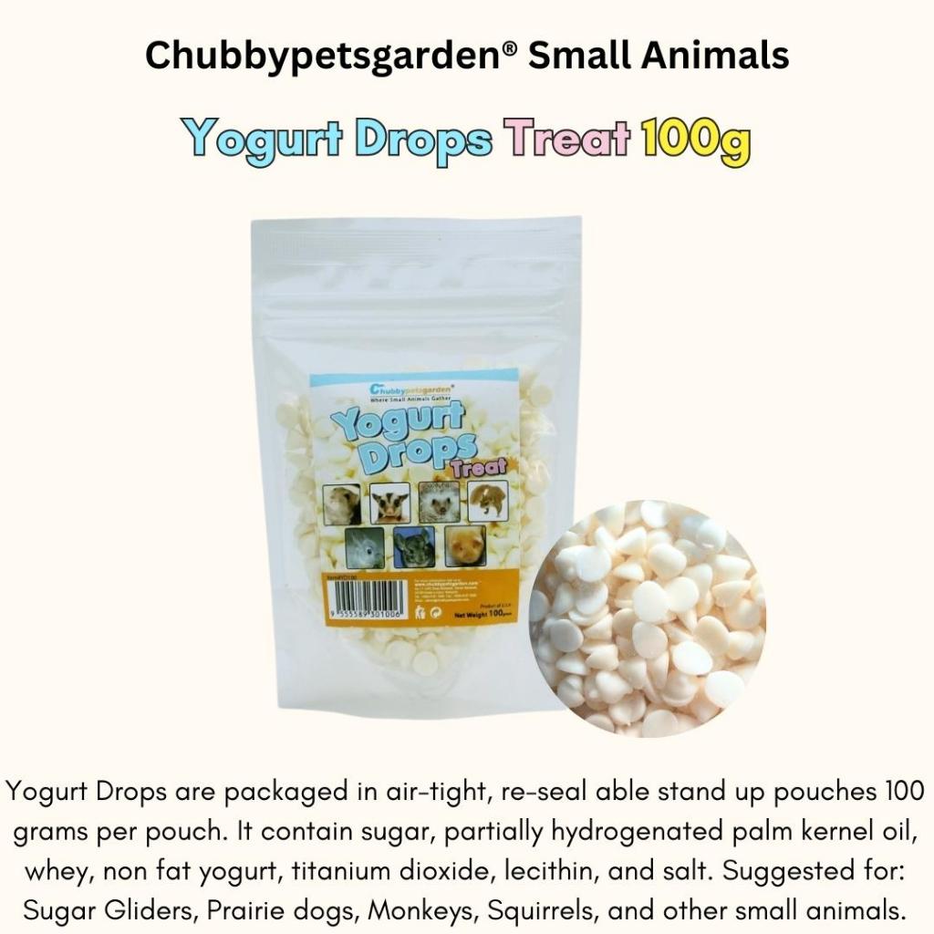 Chubbypetsgarden Sugar glider food HPW calcium supplement makanan sugar