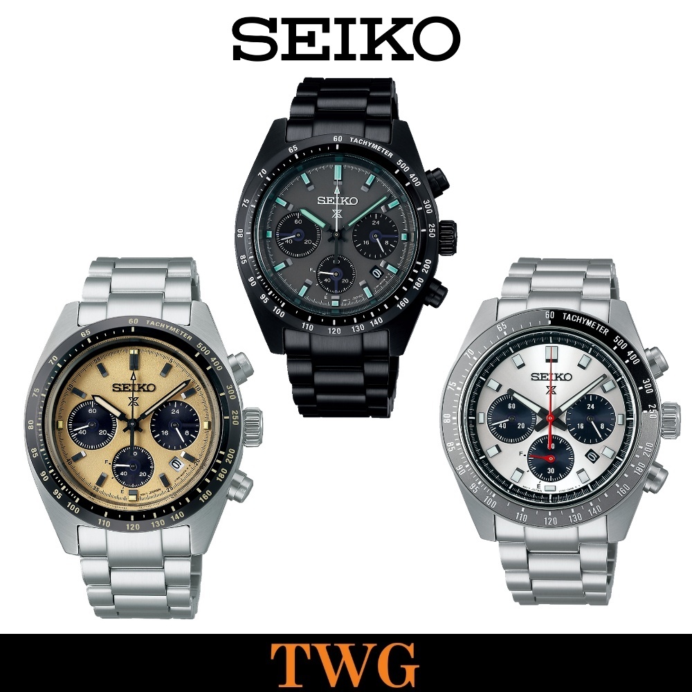 Seiko Prospex SPEEDTIMER Solar Chronograph SSC817P1 / SSC911P1 ...