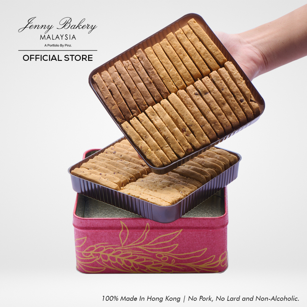 Jenny Bakery Amazing 8 Mix Nuts Cookies (460g) | Shopee Malaysia