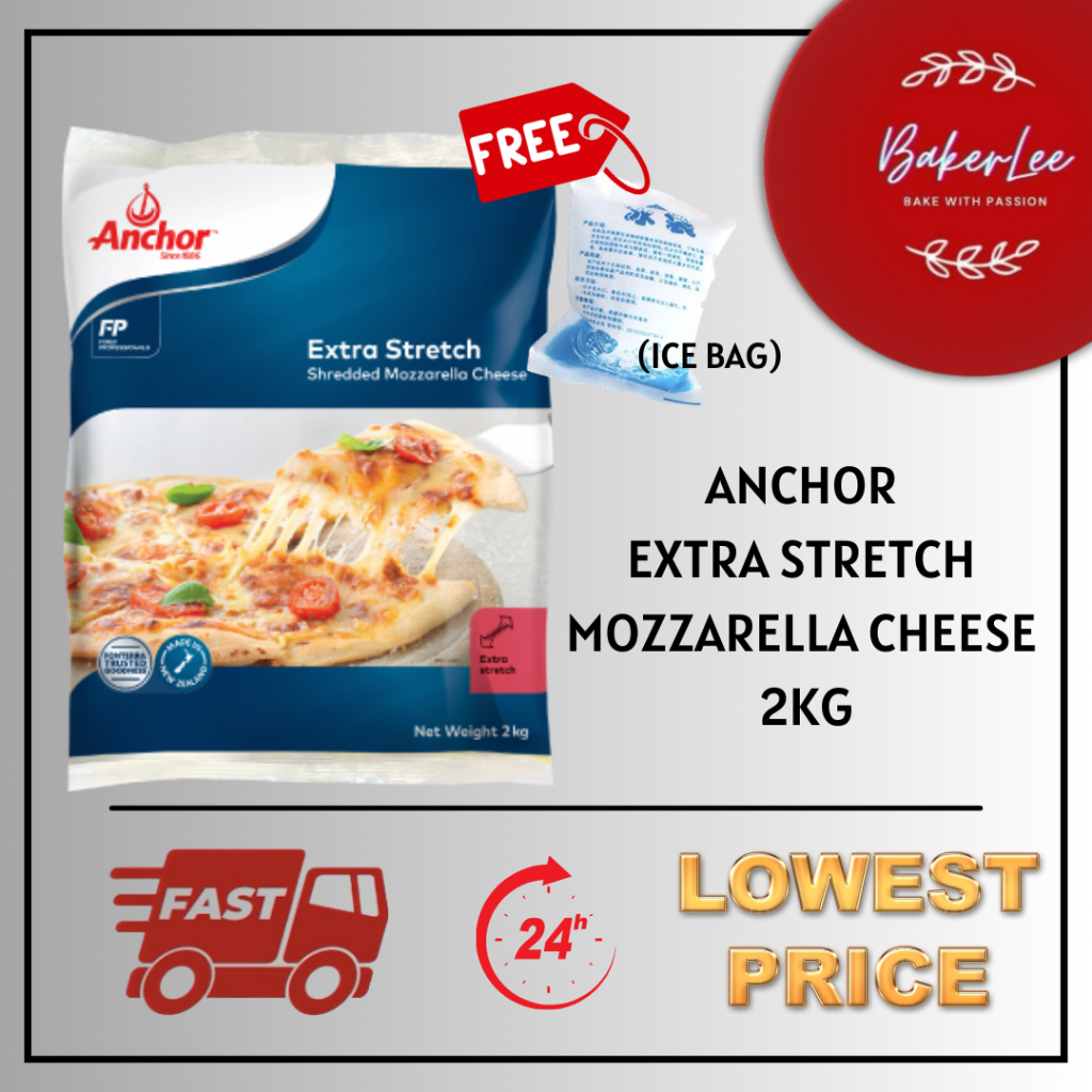 ANCHOR MOZZARELLA SHREDDED CHEESE 2KG WITH FREE ICE BAG Shopee Malaysia