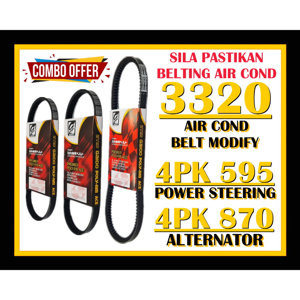 S2U Gaido Fan Belt Proton Wira 1.3 1.5 Satria Iswara Saga Air Cond Alternator Power Steering