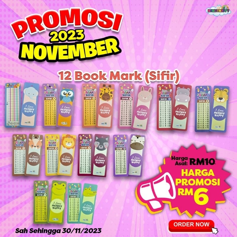 12 Bookmark Sifir 1 12 Abm Penanda Buku Alat Bantu Mengajar Matematik Hafal Sifir Shopee 3699