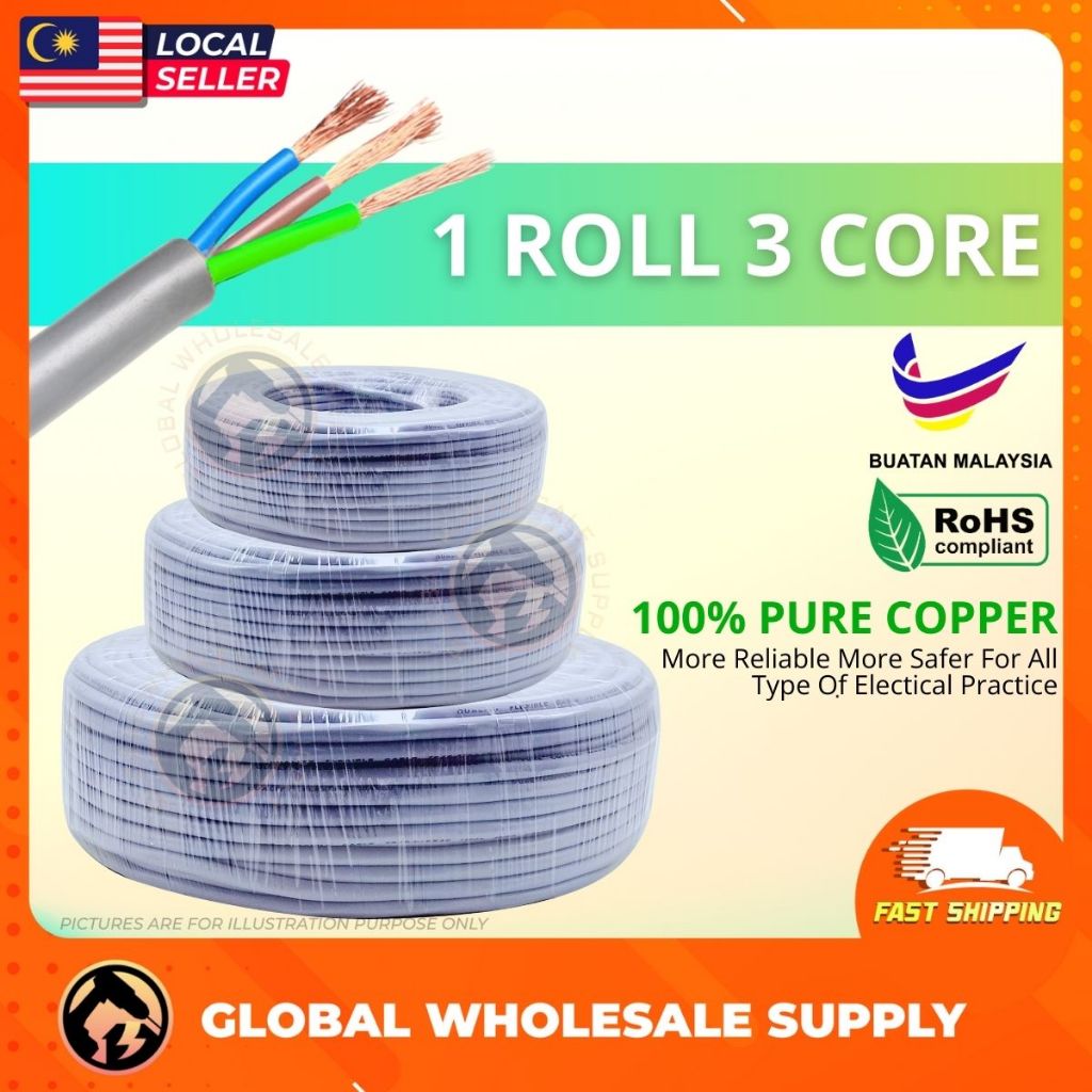 FAJAR / TONN 3 Core 2.5 mm PVC Flexible Cable PER METER 100% Pure Copper  3core 2.5mm