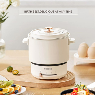 Mini Electric Electric Hot Pot, Portable Multi Functional Travel