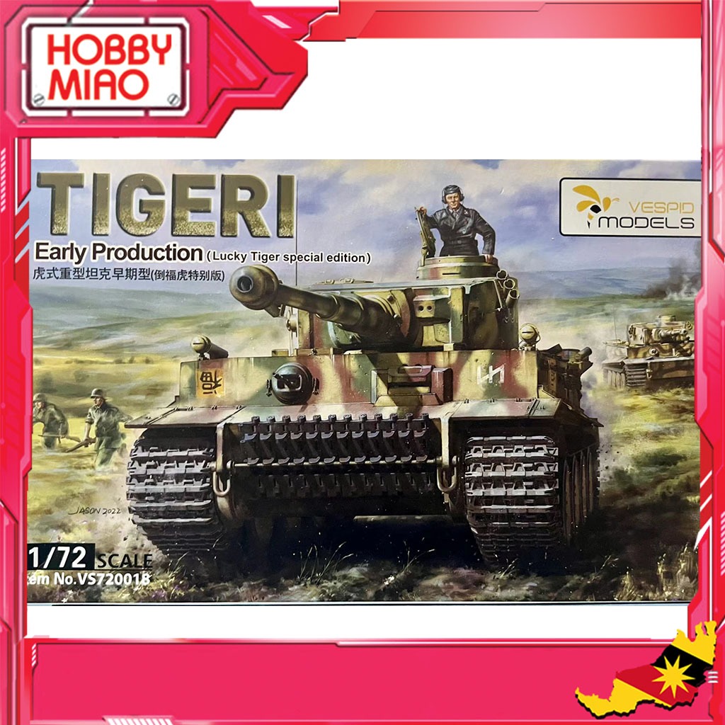 Vespid Models Scale 1/72 Tigeri Early Production(lucky Tiger special ...