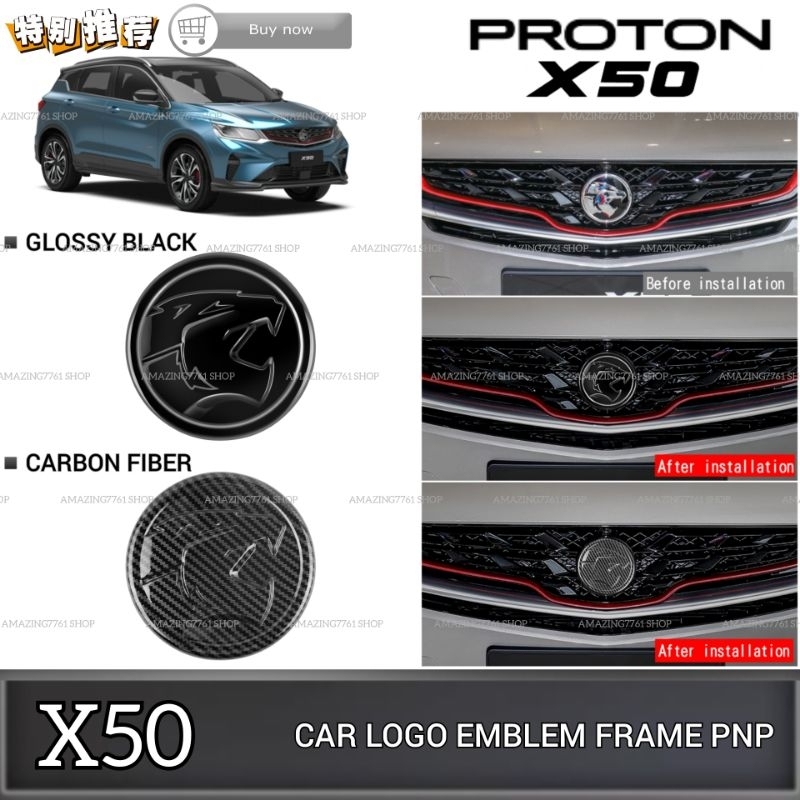 AMAZING PROTON X50 FRONT CAR LOGO EMBLEM FRAME COVER PNP PROTON LOGO ...