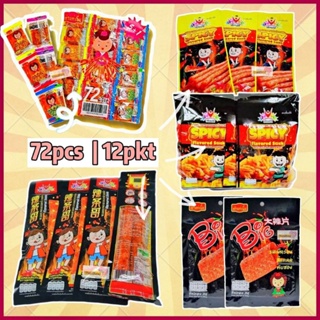 *Halal* Thailand Latiao Snack Mini / Big / Stripes spicy [12pkt /72pcs ...