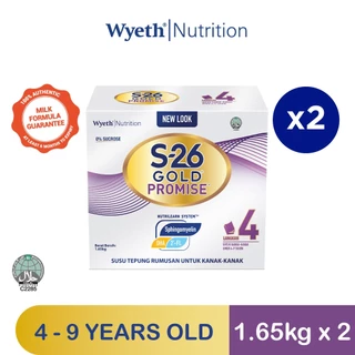 S26 Gold Progress Official Store Online, October 2025 | Shopee Malaysia