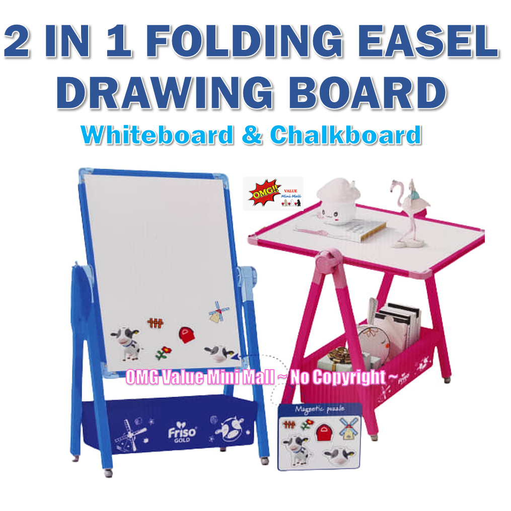 [Friso] 2 in 1 Easel Folding Drawing Board Double Sided Adjustable Whiteboard