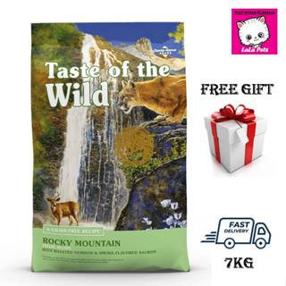 Taste of 2025 the wild 7kg