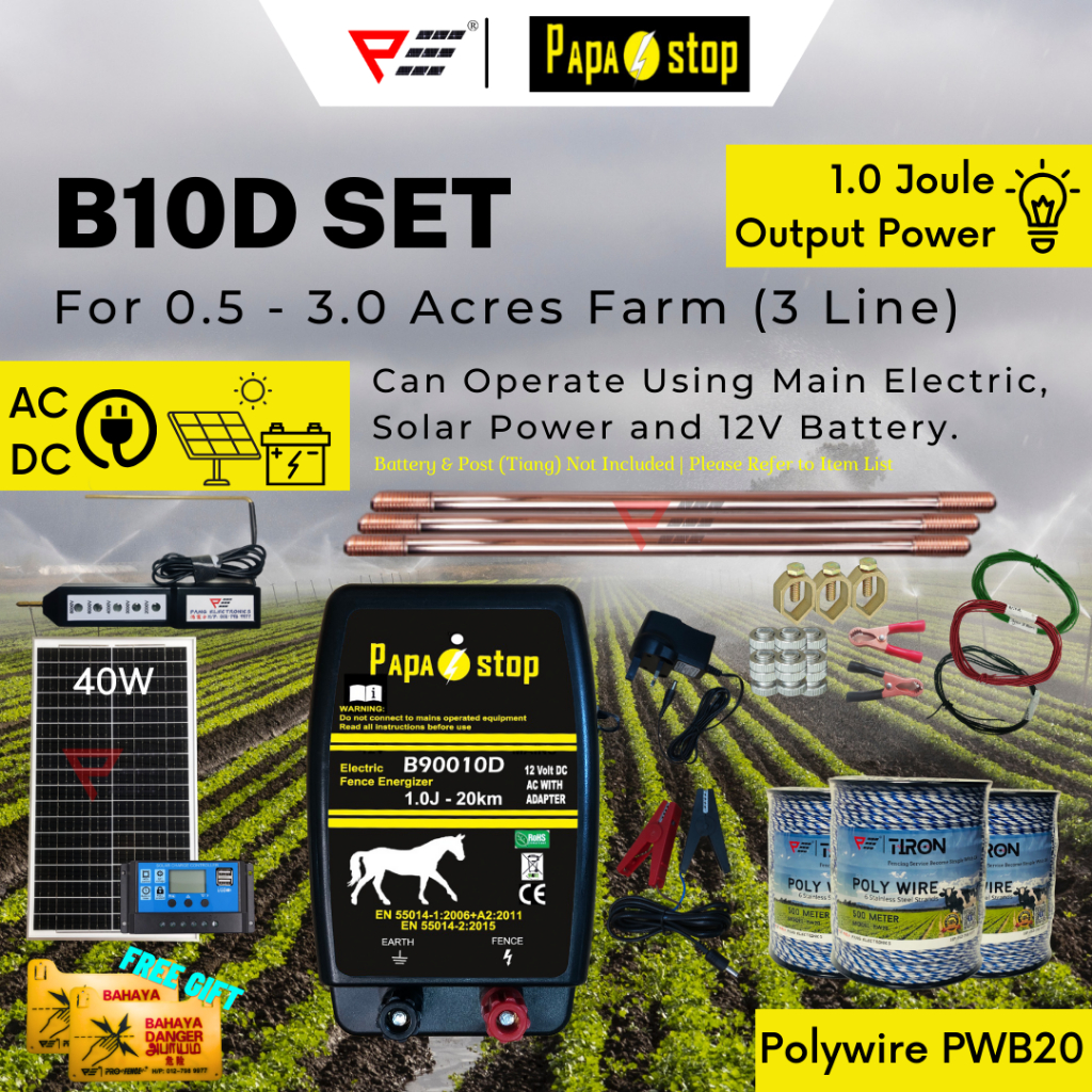 PapaStop B10D PWB20 40W Solar Set for 0.5 4.0 Acres (AC/DC) Polywire