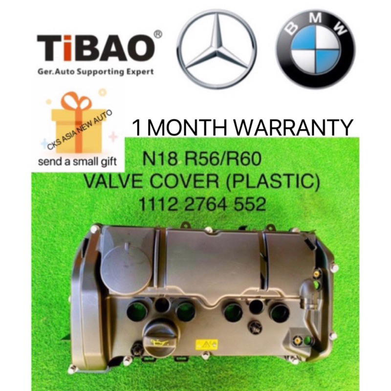 TVT Valve Cover Gasket For Mini BMW Peugeot Citroen DS 1.6 Turbo N18 Engine - Replaces 11127582400