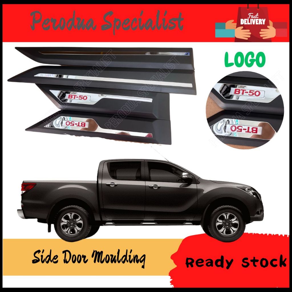 Mazda BT-50 2022-2023 Side Door Moulding Door Cladding Moulding Trim ...