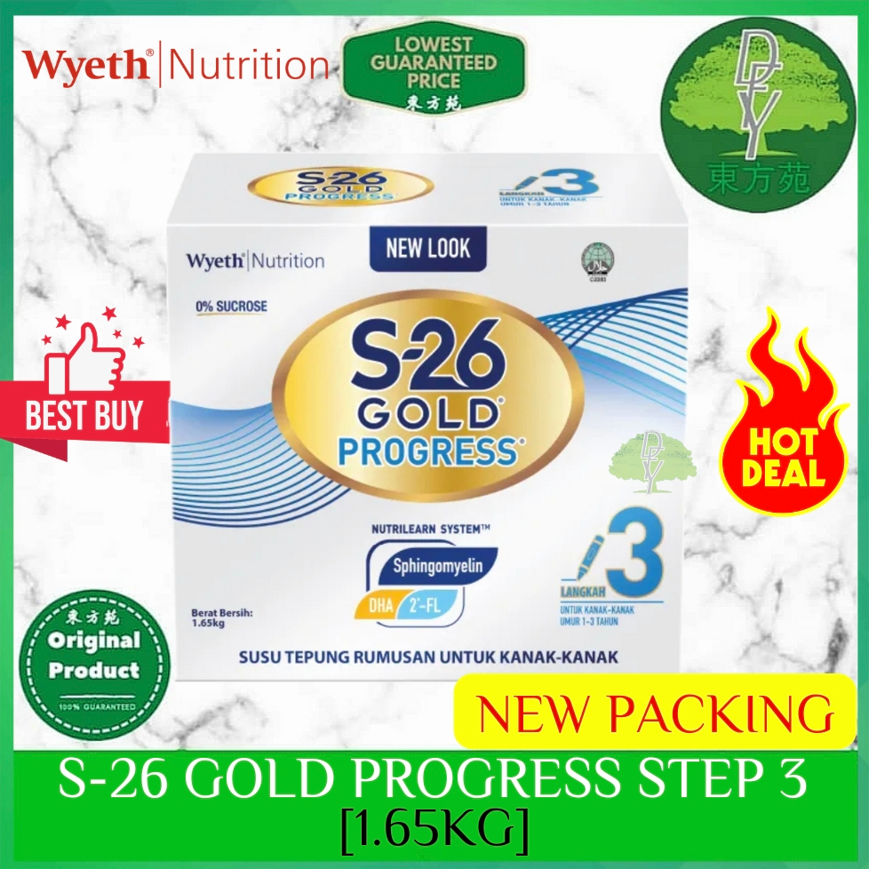 S26 Gold Progress Step 3/gold promise step4 (1.65kg) Exp: 12/2025 ...