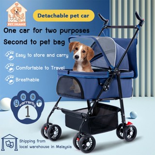 Pet home outlet online