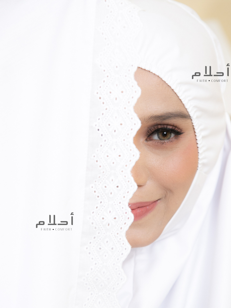 TELEKUNG AHLAM COTTON PREMIUM DENGAN LACE DESIGN MINIMALIST KLASIK ...