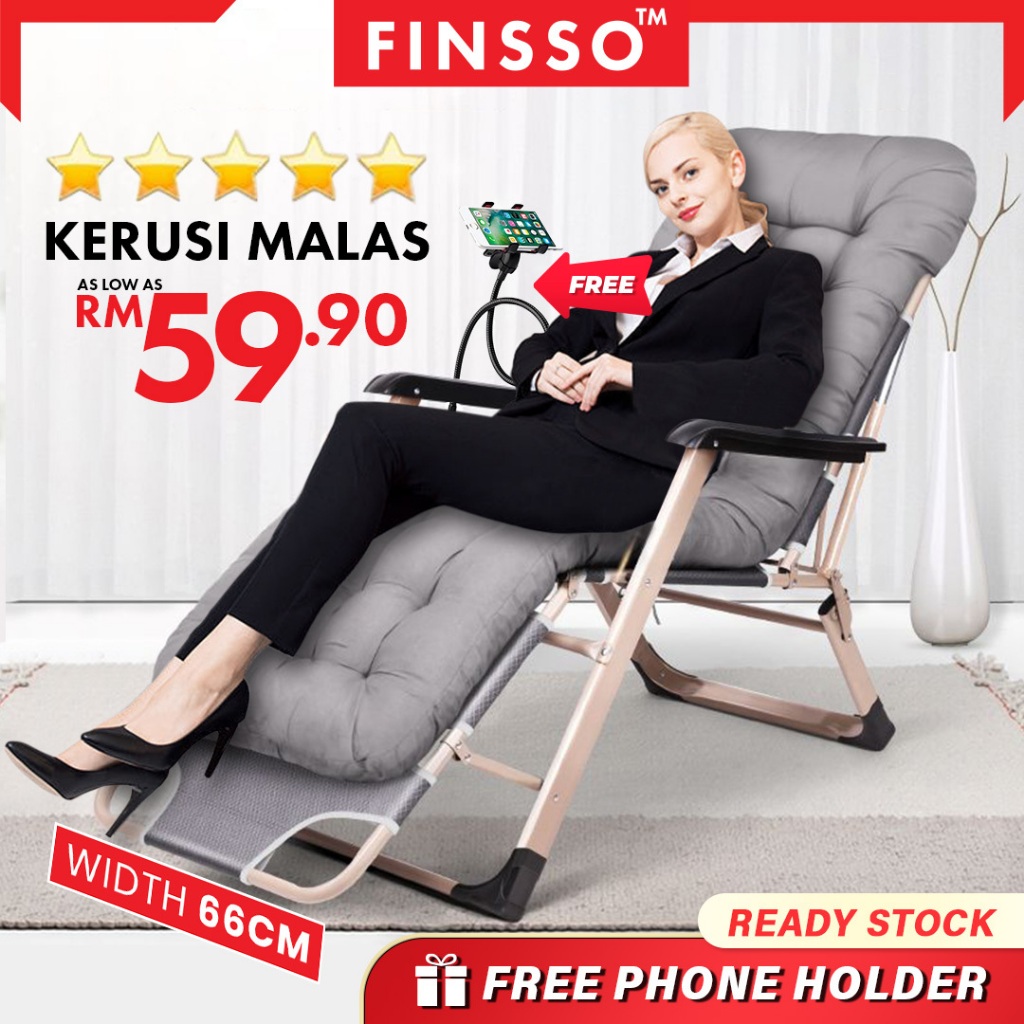 Folding Chair Lounge Chair Shopee Leisure Folding Rocking Chair