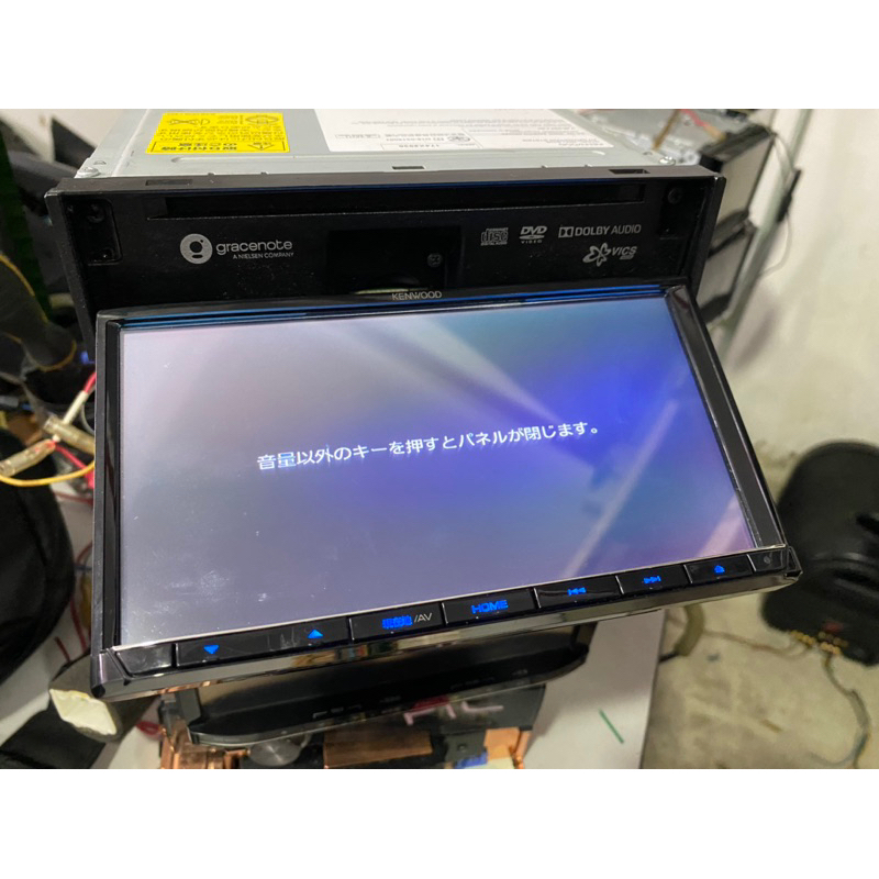 MDV-S706 player kenwood used japan 🇯🇵 | Shopee Malaysia MDV-S706 player kenwood used japan 🇯🇵 | Shopee Malaysia