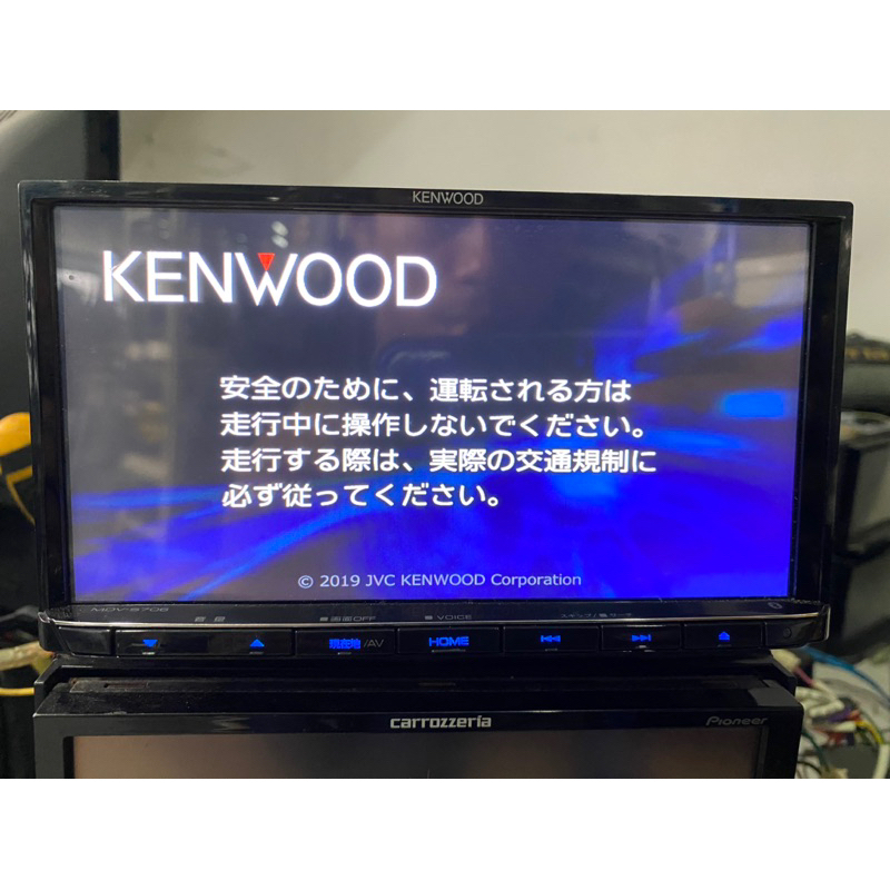 Kenwood MDV-S706 Japanese to English with Apple CarPlay and